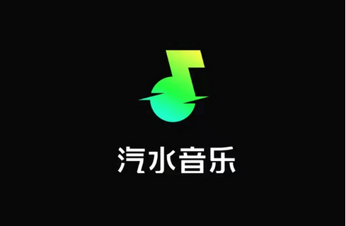 汽水音乐推广任务接取方法介绍