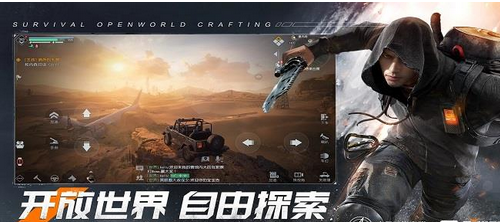 黎明觉醒健康度恢复方法介绍