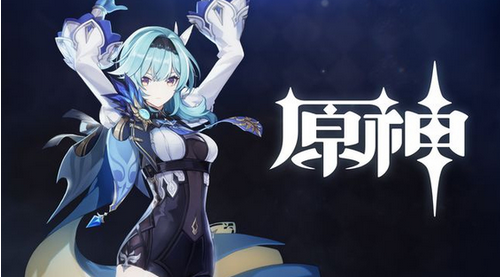 原神委托任务地点与奖励关系介绍