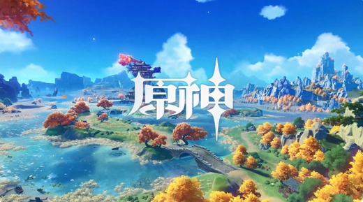 原神委托任务刷新时间一览