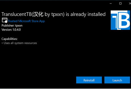 translucenttb卸载方法介绍