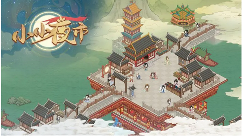 小小夜市2023兑换码大全