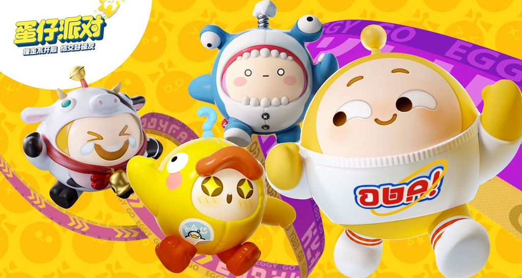 蛋仔派对关卡大全