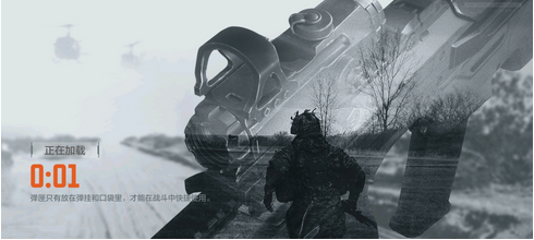 暗区突围M4A1和H416强度介绍