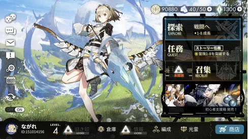 白夜极光强度榜2023大全