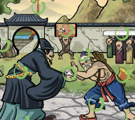 汉字找茬王负金请罪攻略