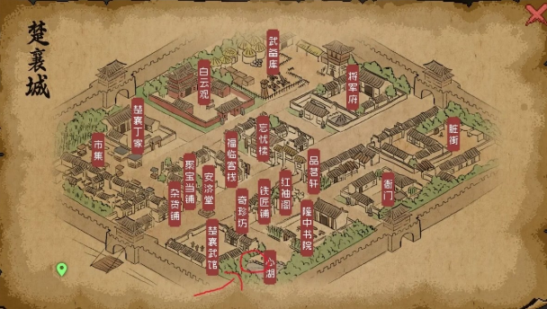 大侠立志传藏宝图宝藏位置一览