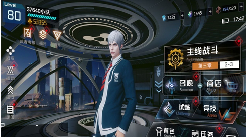 吞噬星空黎明兑换码使用方法介绍