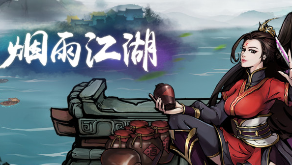 烟雨江湖凶杀谜案攻略一览