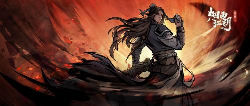 烟雨江湖支线任务攻略大全2023