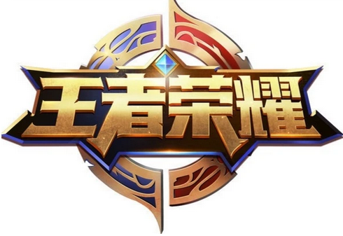 王者荣耀s33赛季开始时间介绍