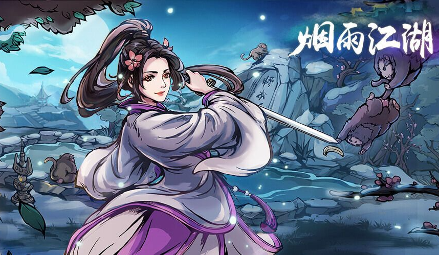 烟雨江湖天刀碎图攻略一览