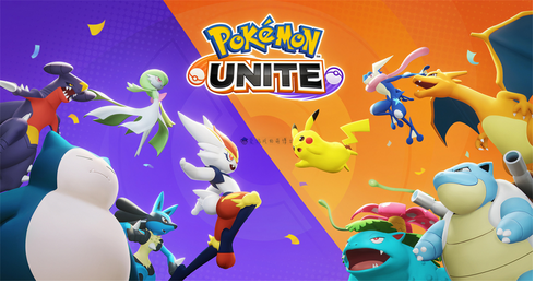 宝可梦大集结国服公测时间介绍