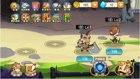 疯狂骑士团收藏品获得方法介绍