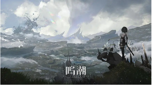 鸣潮游戏公司介绍