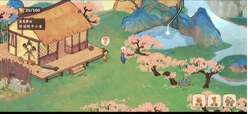 桃源深处有人家能不能联机