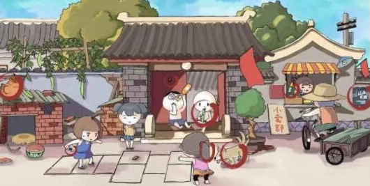 玩梗大乱斗门前跳格子攻略