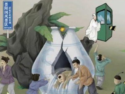 玩梗大乱斗司马光砸缸攻略