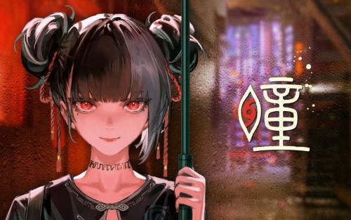 暗号:瞳角色大全