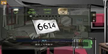 手机逃脱游戏排行榜