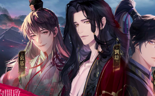 代号鸢傅融介绍