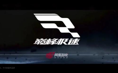 Racing Master兑换码一览2023