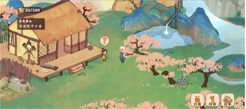 桃源深处有人家赛螃蟹配方材料一览