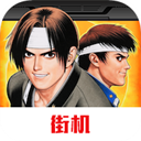 the king of fighters97手机版