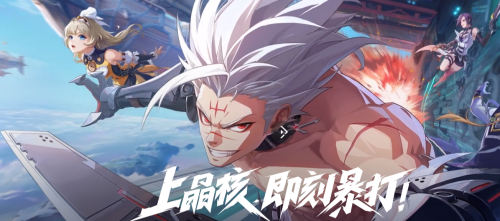 晶核职业技能介绍大全