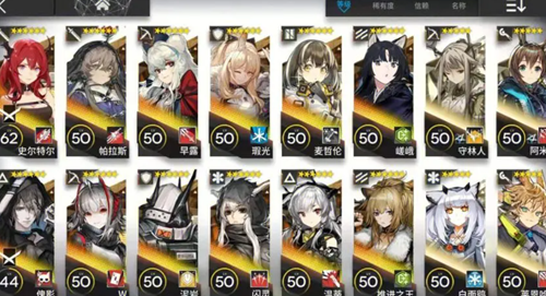 明日方舟阿消培养攻略介绍一览