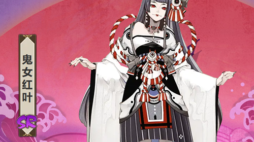 鬼女红叶御魂搭配方案推荐