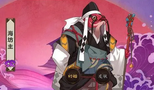 阴阳师海坊主人物介绍