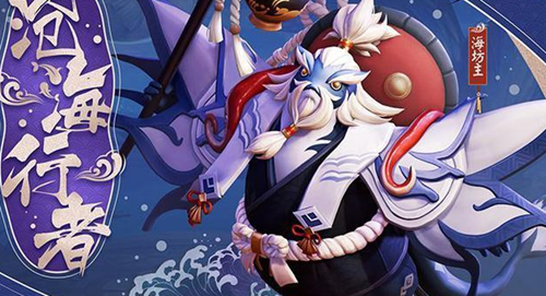 海坊主御魂搭配方案推荐