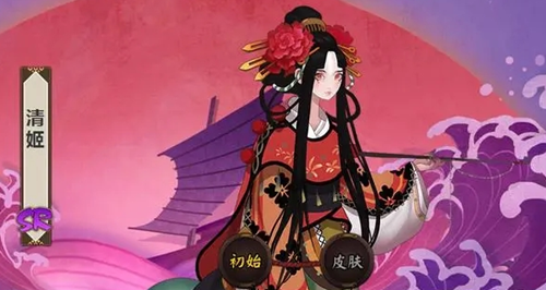 阴阳师清姬培养攻略