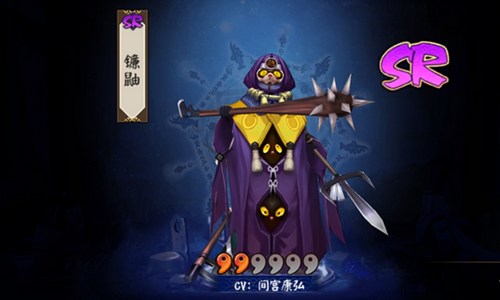 镰鼬御魂搭配方案推荐