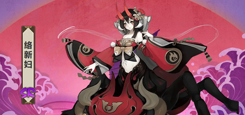 阴阳师络新妇人物介绍