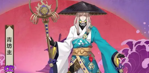 阴阳师青坊主人物介绍