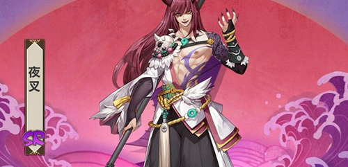 阴阳师夜叉培养攻略