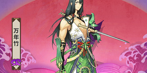 阴阳师万年竹培养攻略