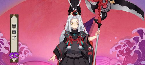 阴阳师黑童子人物介绍