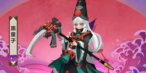 阴阳师黑童子培养攻略