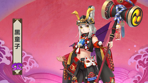 黑童子御魂搭配方案推荐