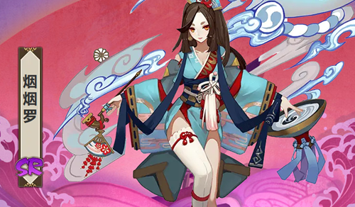 阴阳师烟烟罗培养攻略