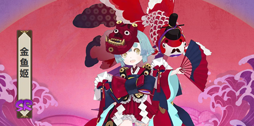阴阳师金鱼姬人物介绍