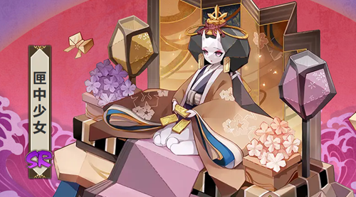 匣中少女御魂搭配方案推荐