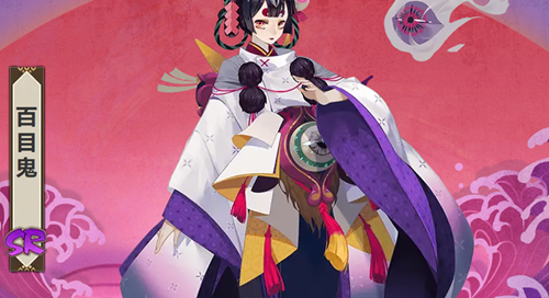 阴阳师百目鬼培养攻略