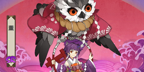 阴阳师熏人物介绍