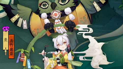 熏御魂搭配方案推荐