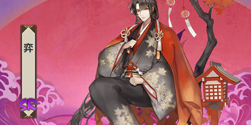 弈御魂搭配方案推荐