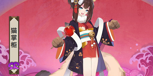 猫掌柜御魂搭配方案推荐